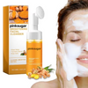 Brightening Foaming Face Wash